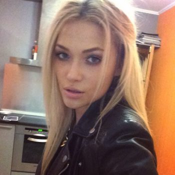 Perfil de Emmaelle