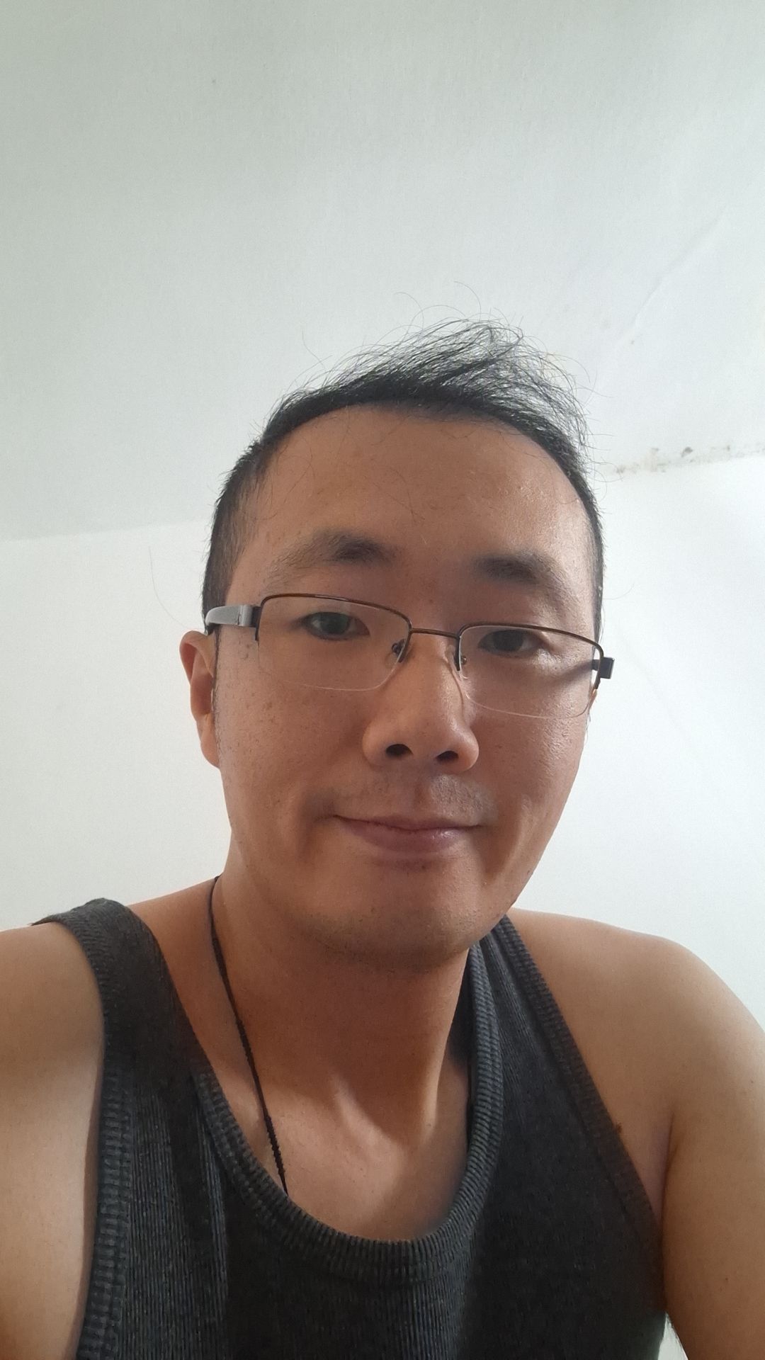 Perfil de Egide